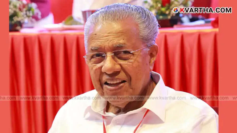 New Rules for Dependent Appointment in Government Service; Cabinet Decision to Revise Regulations