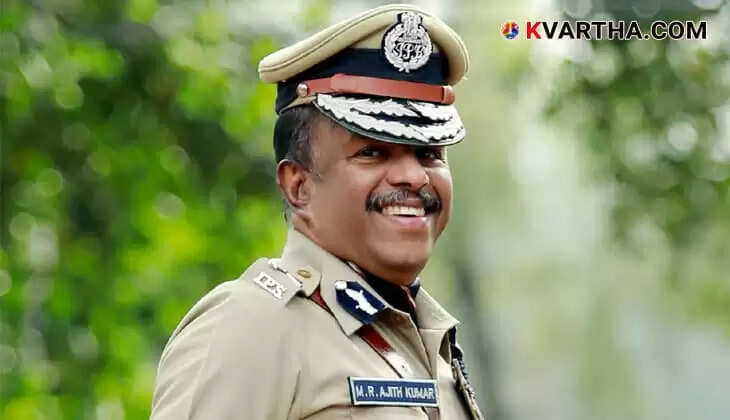 Vigilance Report Clears ADGP M.R. Ajith Kumar in Disproportionate Assets Case, Submitted to Court