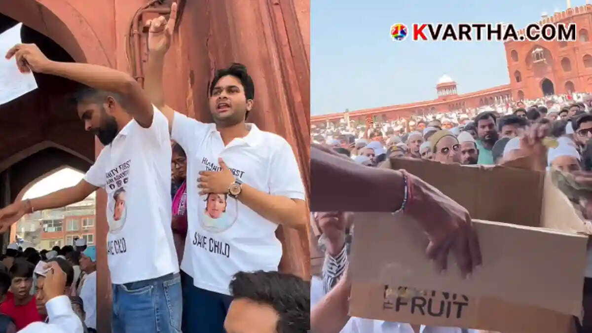 People coming together outside Delhi Jama Masjid to support a fundraising campaign