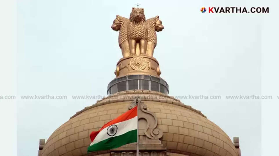  Illustrative image of Central Government authority and financial policy documents