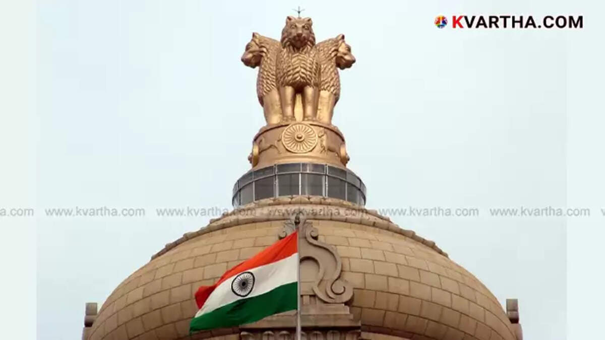  Illustrative image of Central Government authority and financial policy documents