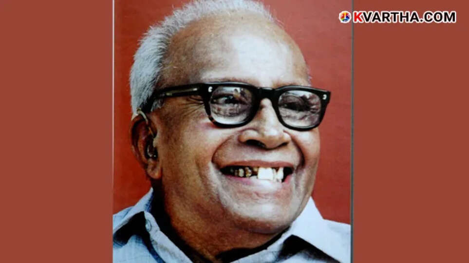 EMS Namboodiripad first CM of Kerala victory from Nileshwaram 1957 election