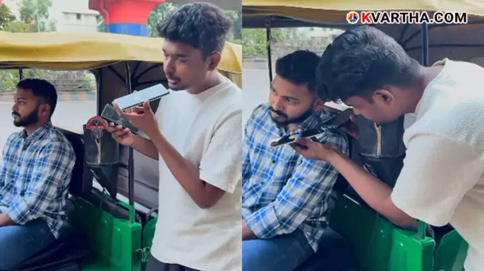 Technological Marvel: Youth Uses ChatGPT to Reduce Autorickshaw Fare, Video Goes Viral