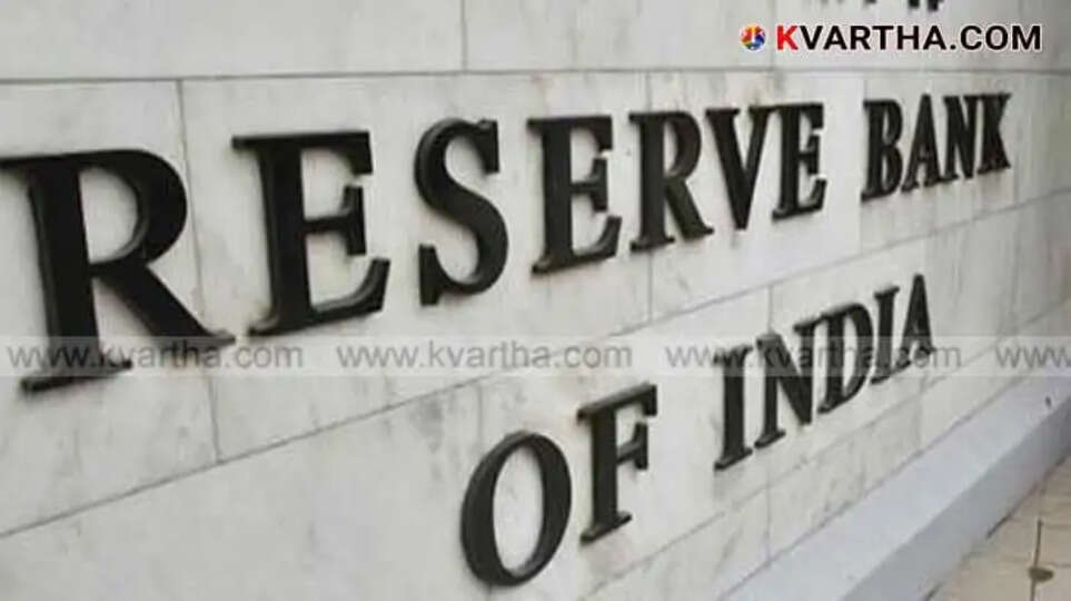  Image Representing RBI cancels Paytm Payments Bank license