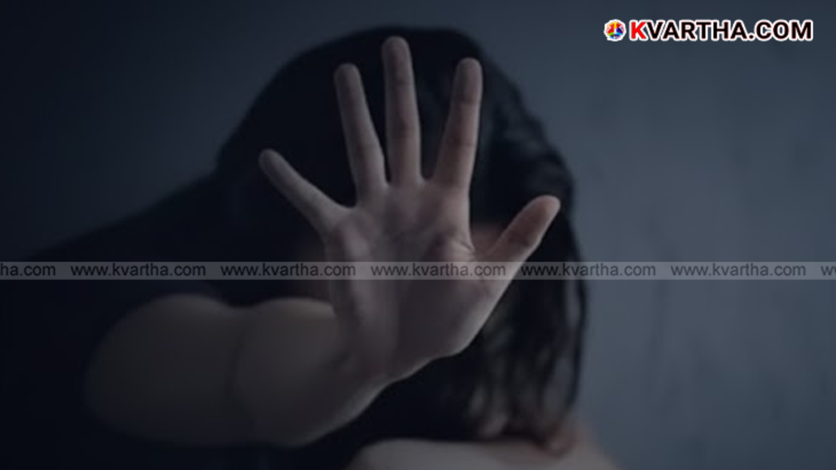 Image of police officer or handcuffs representing arrest