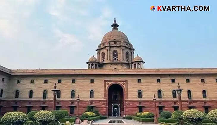 New income tax bill salary taxation changes