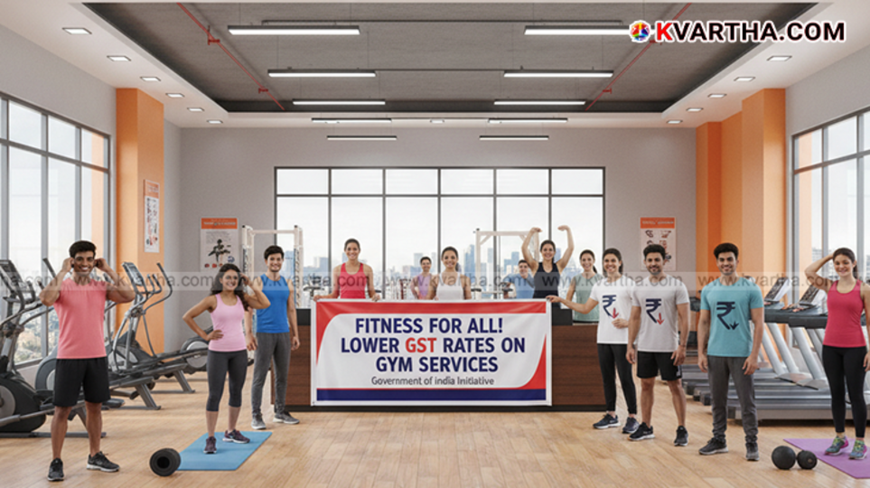 Image showing lower GST rates for gym services in India.