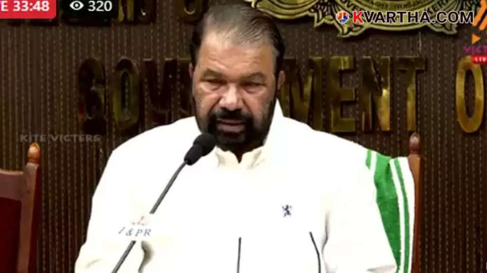 Kerala Education Minister V. Sivankutty announcing the SSLC results 2025.
