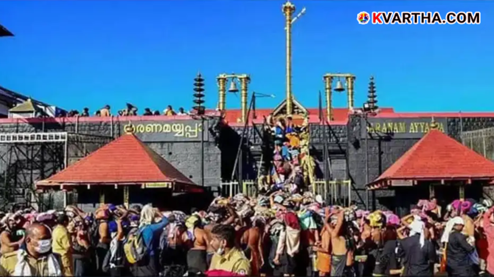 Sabarimala temple decorated for Makaravilakku festival