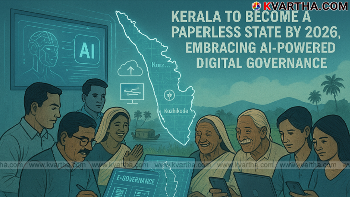 A conceptual image representing digital governance and e-services in Kerala.