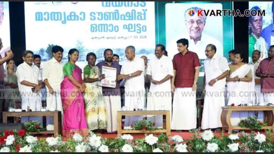 Wayanad Rises Again; First Phase of Model Township Becomes a Reality 579 Days After Landslide