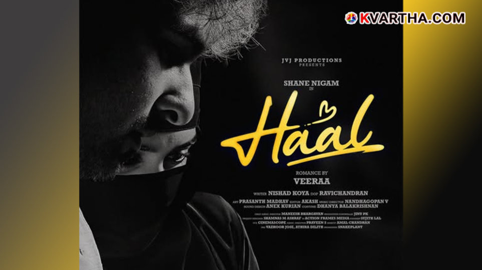 Still from the movie 'Haal' featuring Shane Nigam.