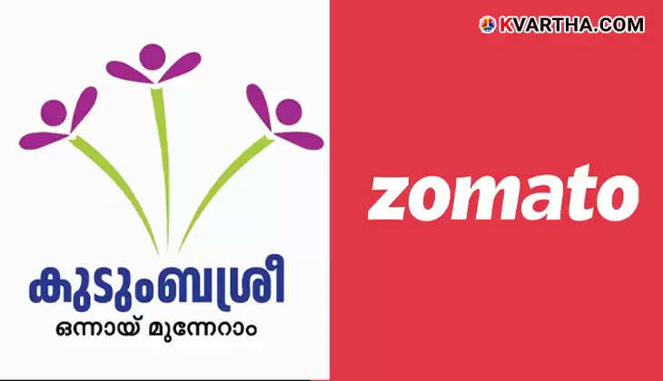 Kudumbashree and Zomato officials exchanging the signed MoU.