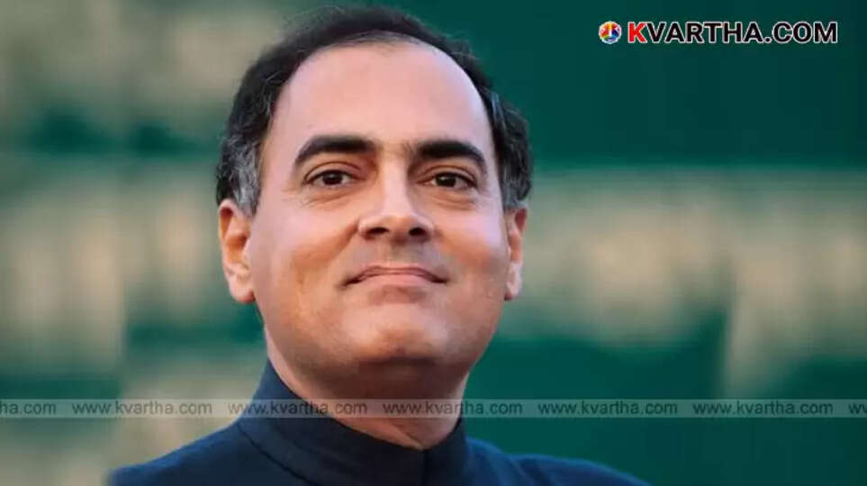 Portrait of former Indian Prime Minister Rajiv Gandhi.