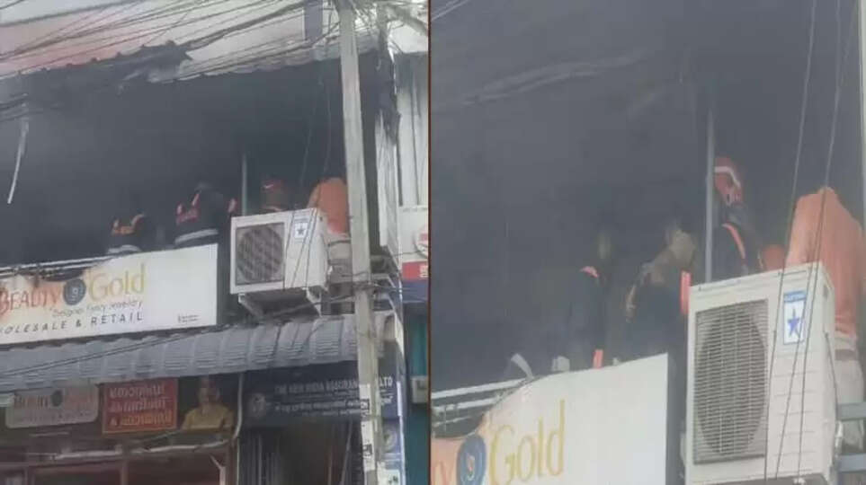 Fire accident of an insurance office in Pappanamcode