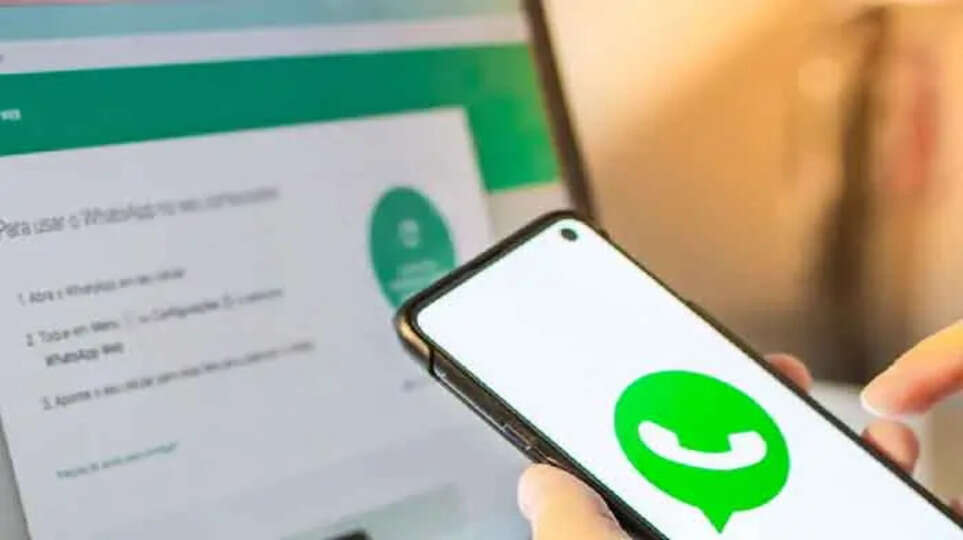 watsapp