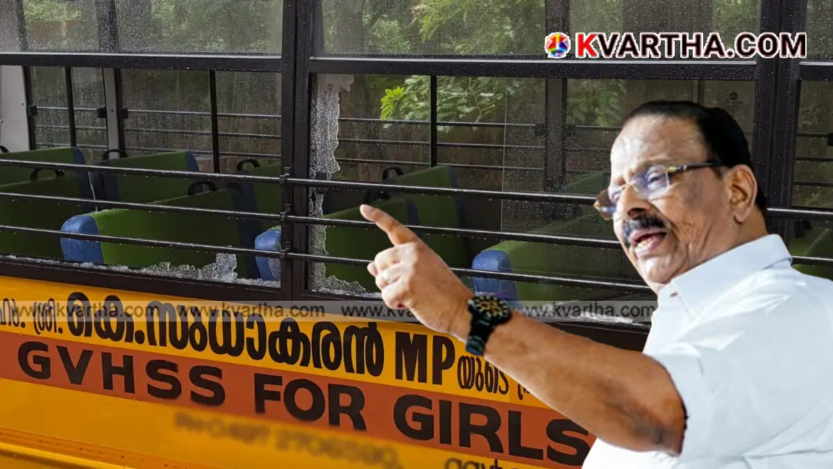 Conceptual image of Congress leader K Sudhakaran