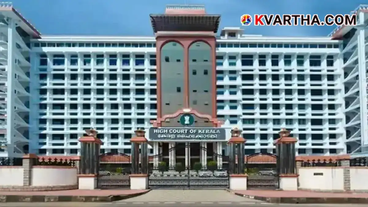  Image representing the Kerala High Court&nbsp;