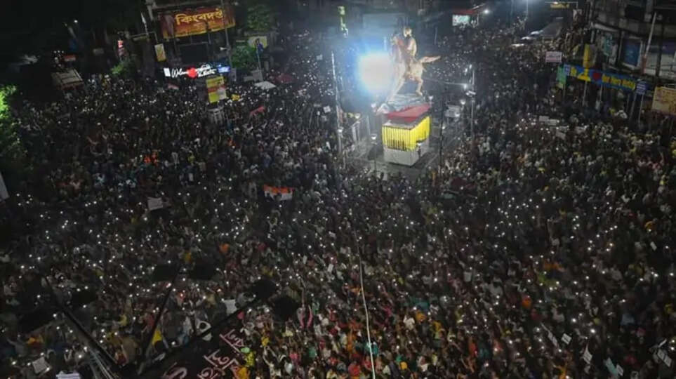 Protest