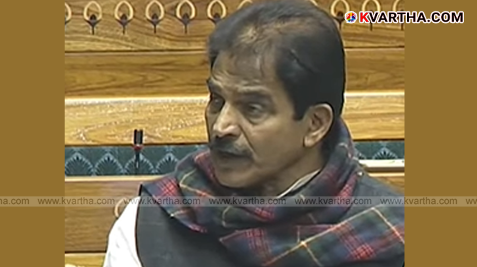 KC Venugopal speaking in Parliament