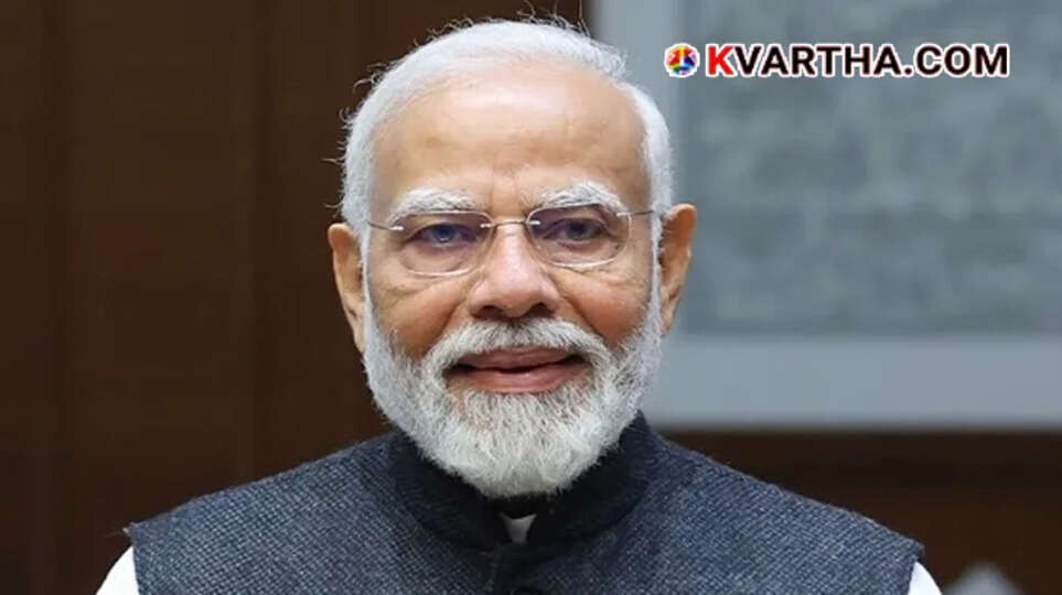 Photo of Narendra Modi