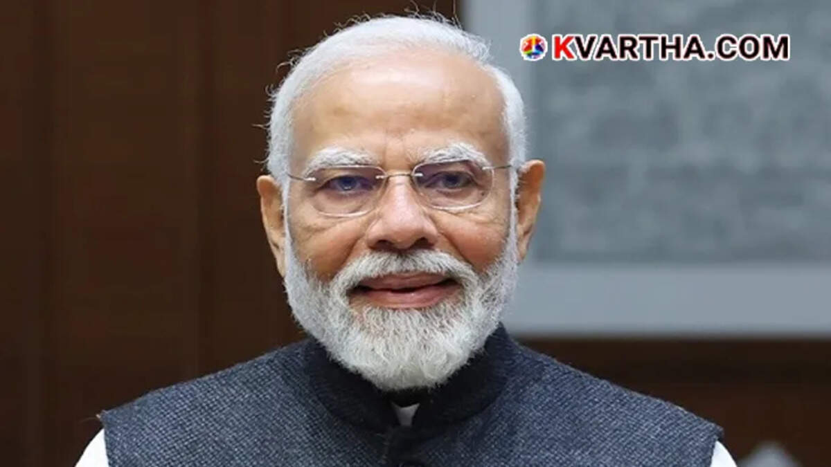 Photo of Narendra Modi