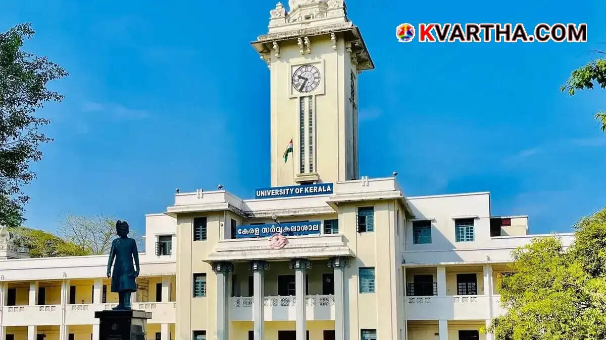 University of Kerala