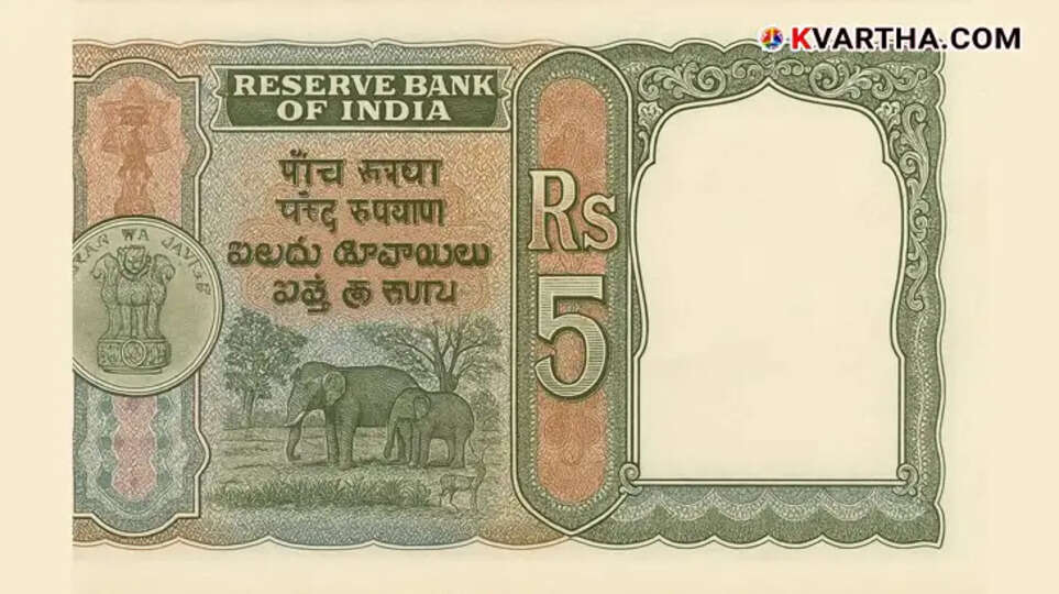  RBI warns public about fake old currency note scam