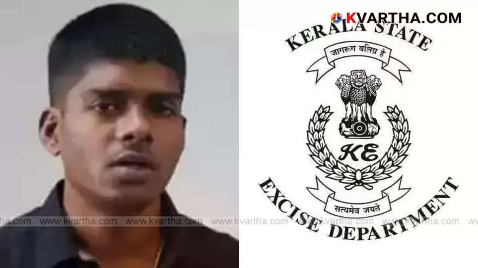  A symbolic image of a Kerala Forest Department office.