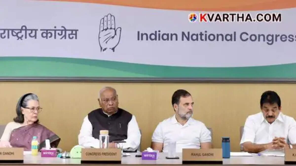  Representational image reflecting Rahul Gandhi and political discussions within Congress