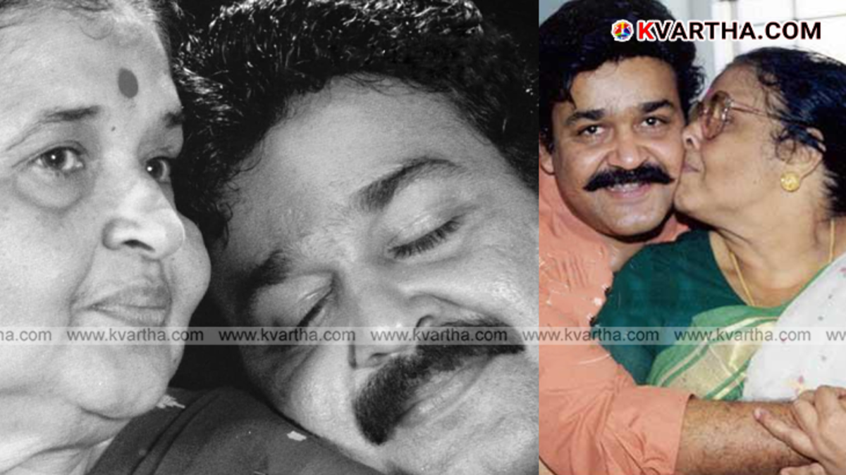 Actor Mohanlal with his mother Santhakumari Amma