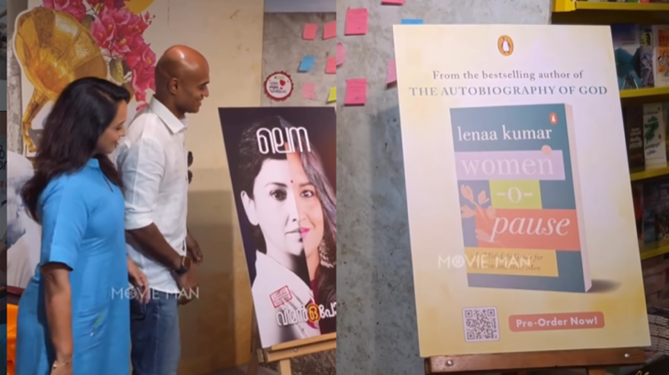 Actress Lena and Group Captain Prashanth Nair holding the book cover of Wom-o-pause