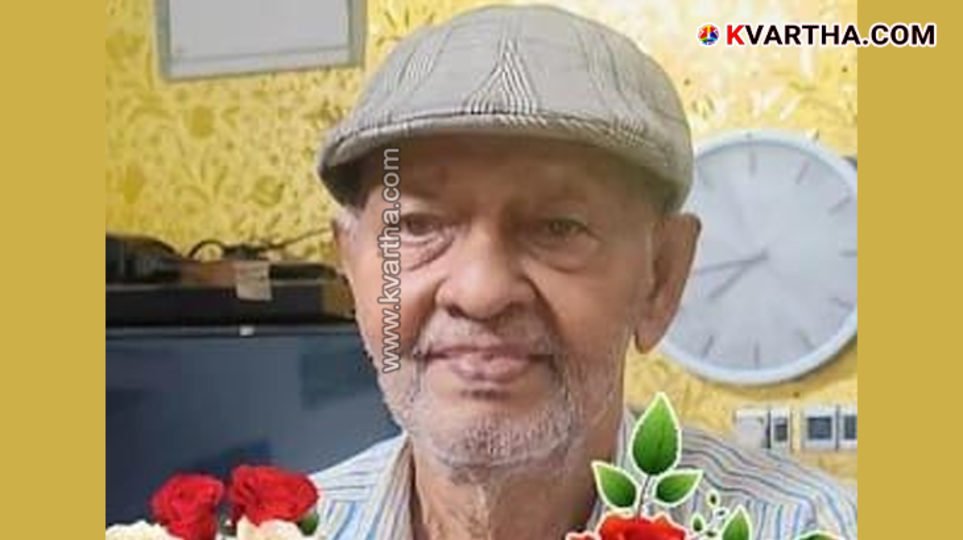 Black and white photo of late Hindustani musician K.K. Hameed Puthappara.