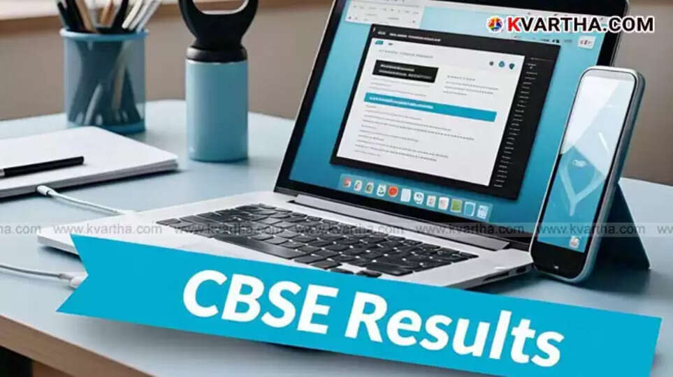 cbse-results.jpg