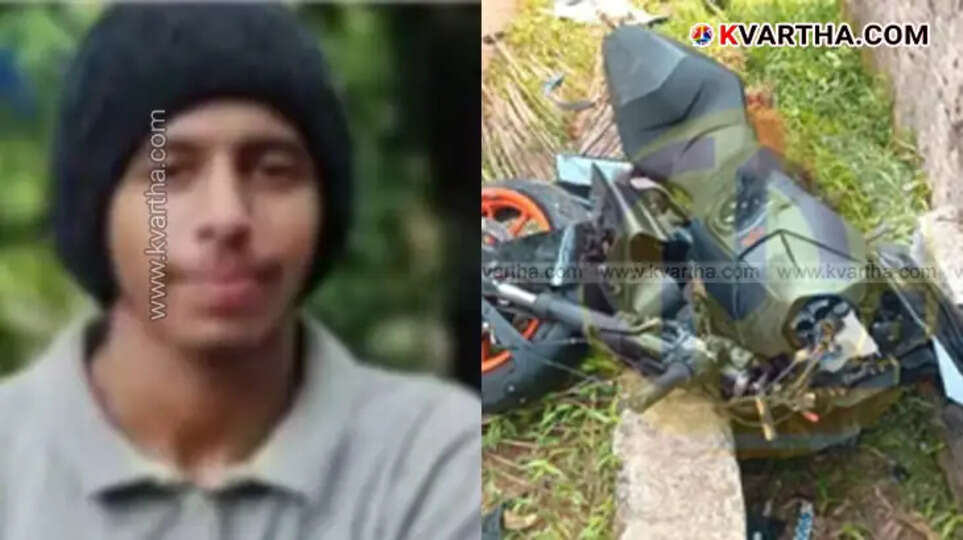 Young Biker Dies in Tragic Car, Bike, and Auto Collision in Peravoor; Three Others Injured