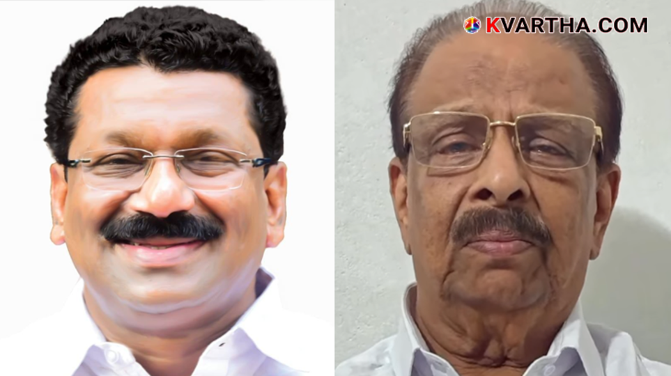 K Sudhakaran MP speaking at Satheeshan Pacheeni commemoration