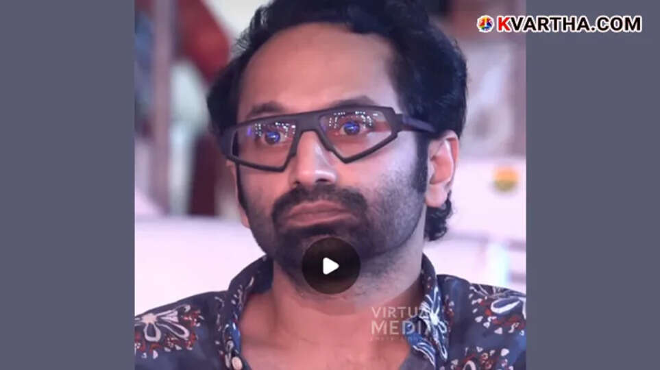 Actor Fahadh Faasil during a public event where his blank stare was noted.