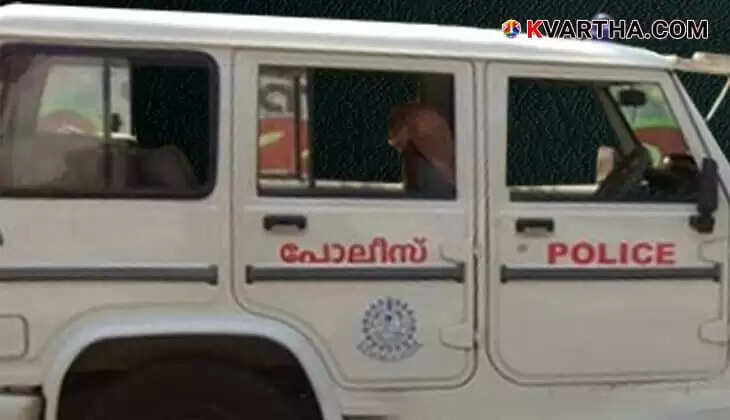 Image Representing Kunnamkulam Police Station Receives Maoist Threat Letter