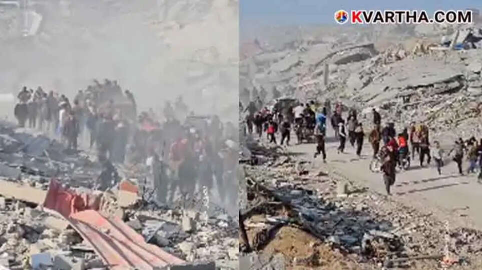  Airstrike in Gaza City