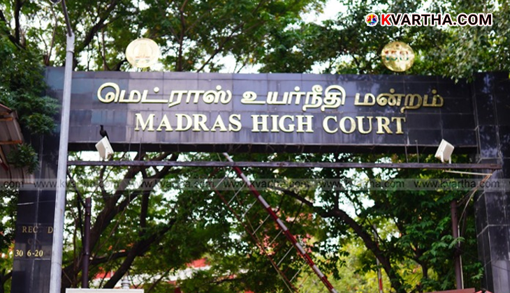 Madras High Court building photo with text.