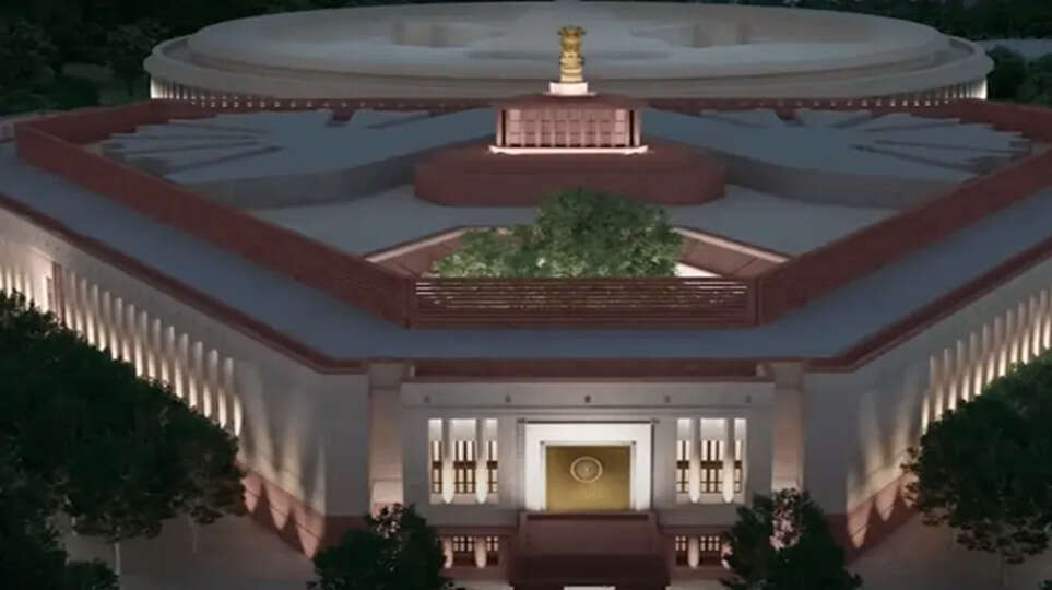 Leakage in New Parliament Building Raises Questions