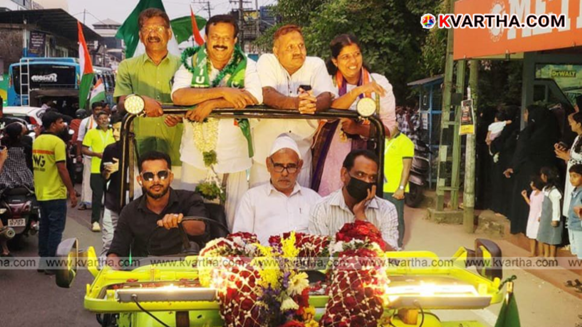  UDF victory rally in Taliparamba blocking traffic