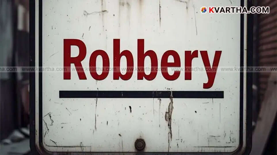 Signboard Written Robbery