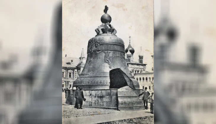 The World's Largest Unrung Bell: The Tsar Bell