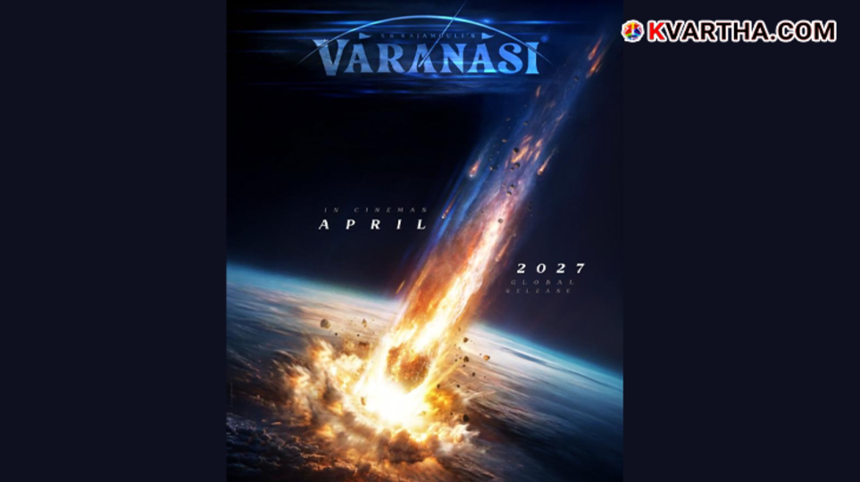 Poster of the movie Varanasi directed by SS Rajamouli starring Mahesh Babu.