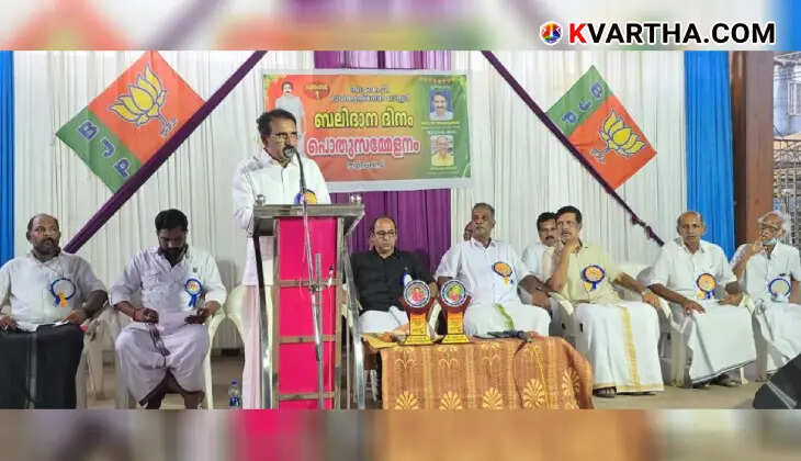 G Sudhakaran and Wife Mentally in BJP, Says B Gopalakrishnan