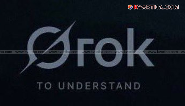 Logo of Grok by xAI, Elon Musk's AI company.