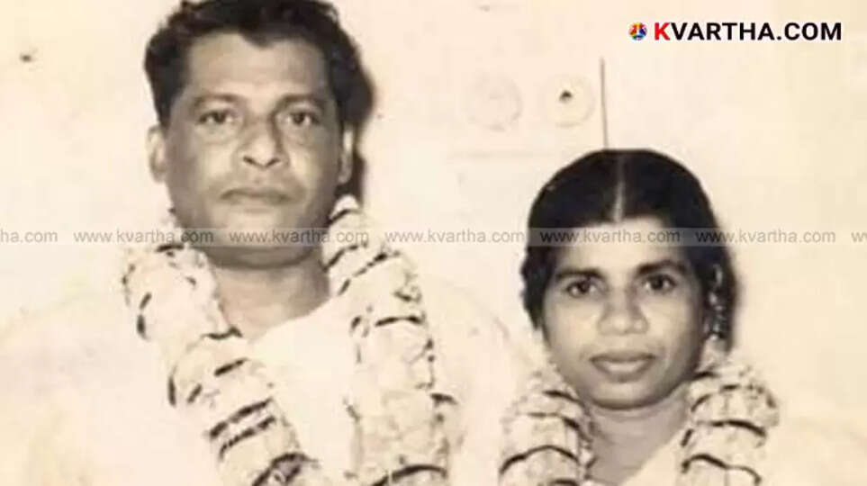 T.V. Thomas and K.R. Gowri Amma