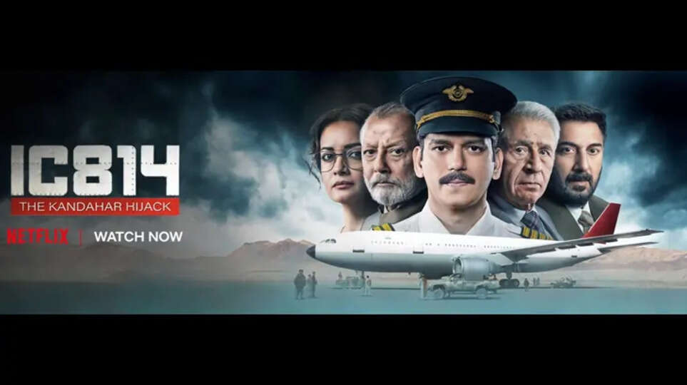 Netflix Ice 814 Series Poster