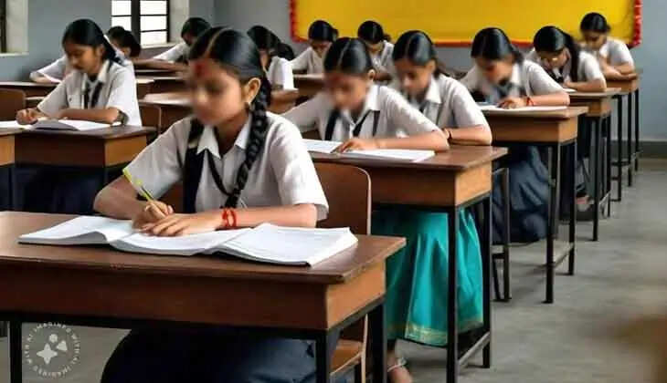 Onam Exam